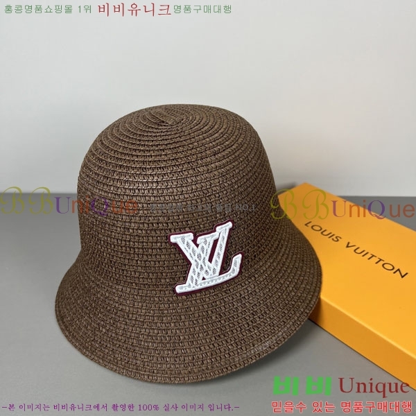���̺��� ���� LV50198-3