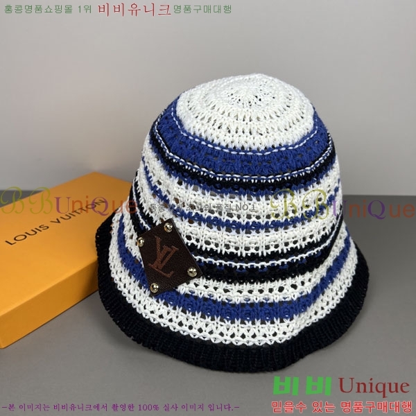 ���̺��� ���� LV50199-1