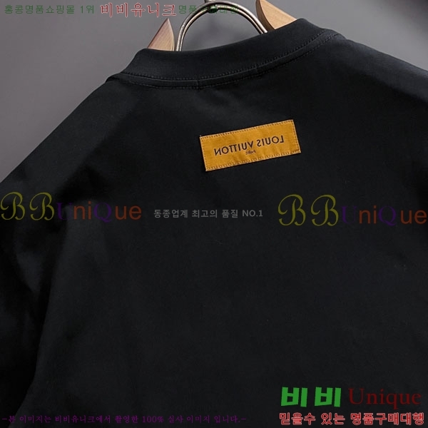 ���� ���̺��� ���� Ƽ���� LV44529-1