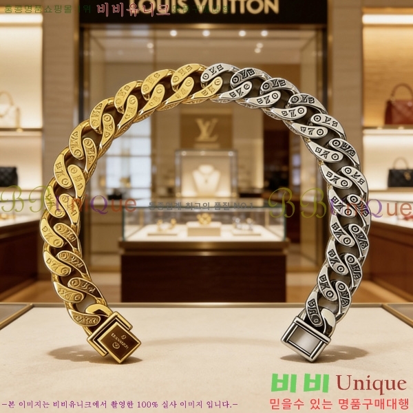 ���̺��� ���� LV234678-5