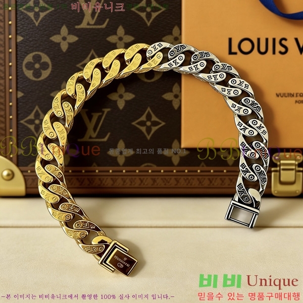 ���̺��� ���� LV234678-5