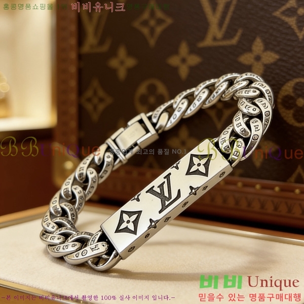 ���̺��� ���� LV234678-4
