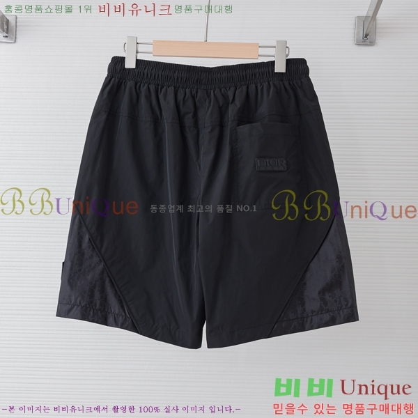 ���� ��� �ݹ��� DO431860-2