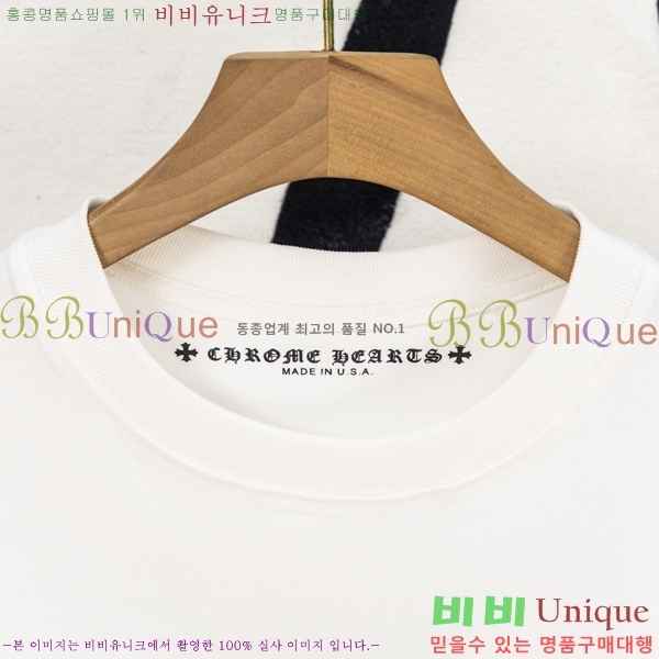 ���� ũ��*�� ���� Ƽ���� HE265123-1