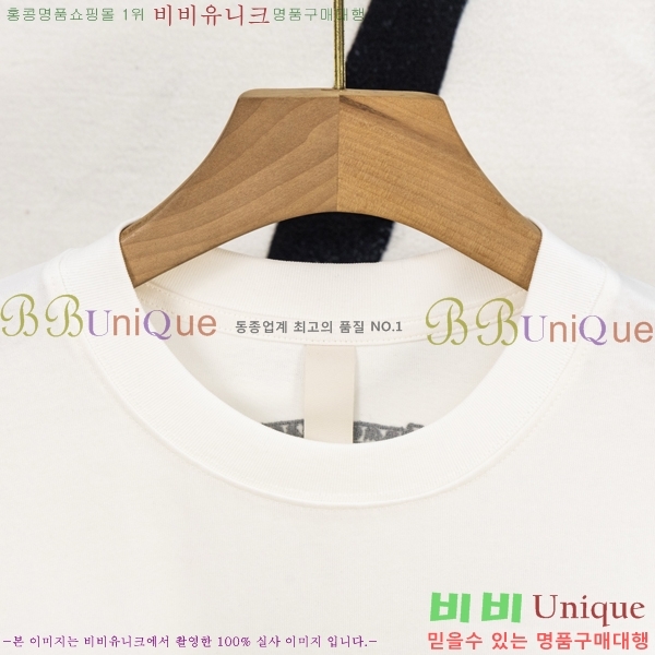 ���� ũ��*�� ���� Ƽ���� HE265113-9