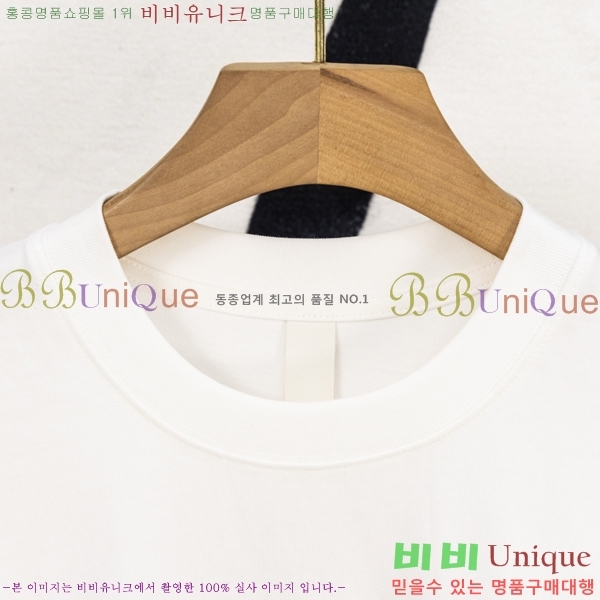 ���� ũ��*�� ���� Ƽ���� HE265123-9