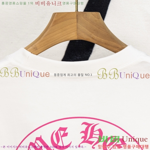 ���� ũ��*�� ���� Ƽ���� HE265123-8