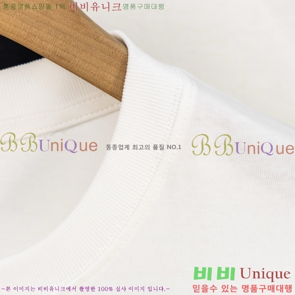 ���� ũ��*�� ���� Ƽ���� HE265123-5