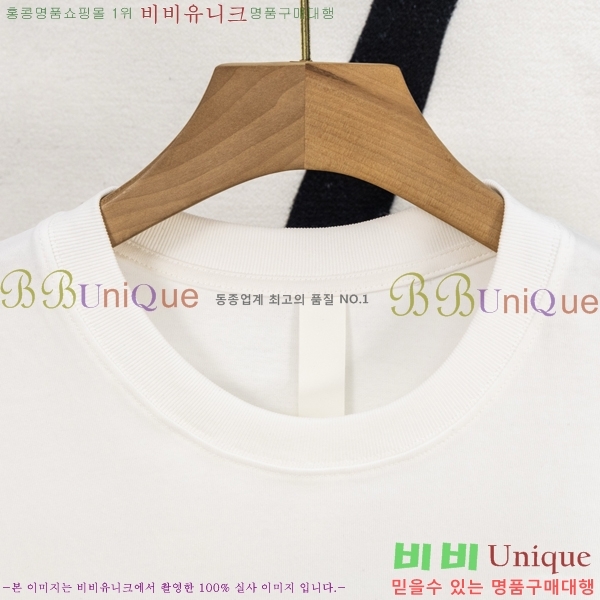 ���� ũ��*�� ���� Ƽ���� HE265123-5