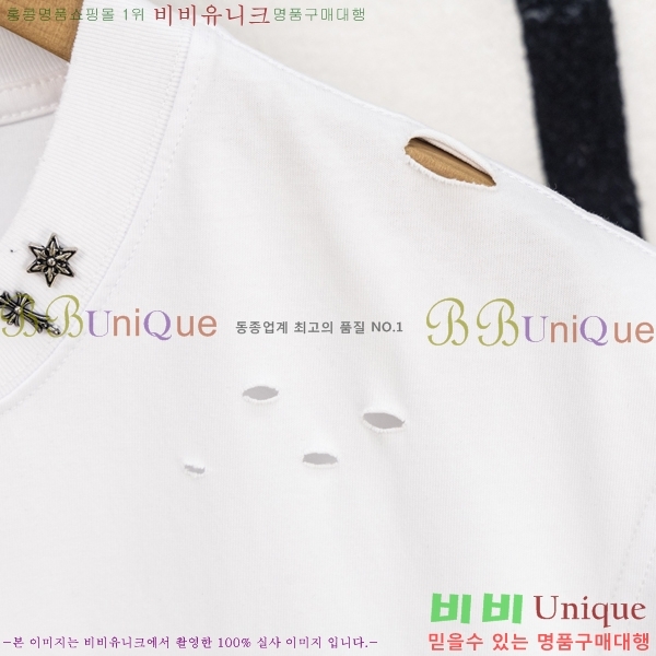 ���� ũ��*�� �μҸ�/���� HE265121-1