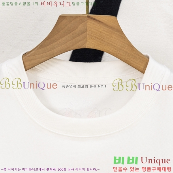 ���� ũ��*�� ���� Ƽ���� HE265120-7
