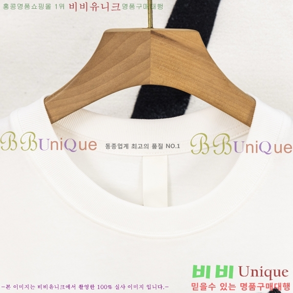 ���� ũ��*�� ���� Ƽ���� HE265120-8