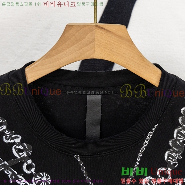 ���� ũ��*�� ���� Ƽ���� HE265120-6