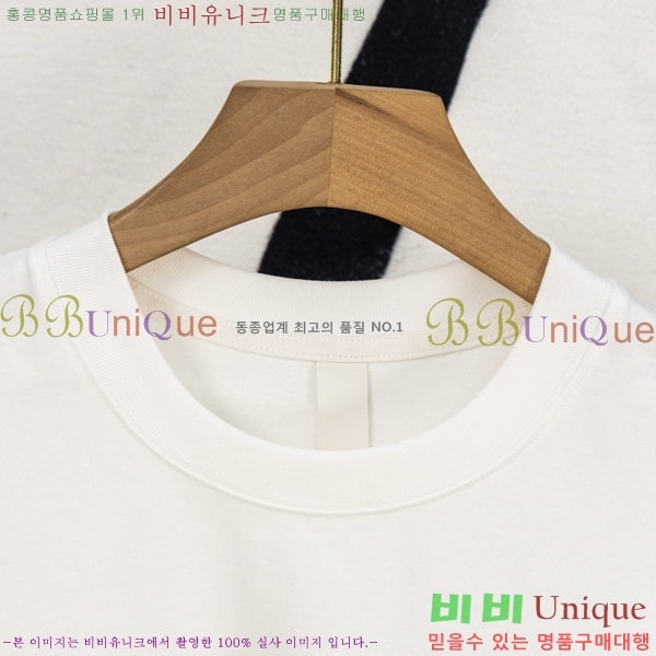 ���� ũ��*�� ���� Ƽ���� HE265118-2