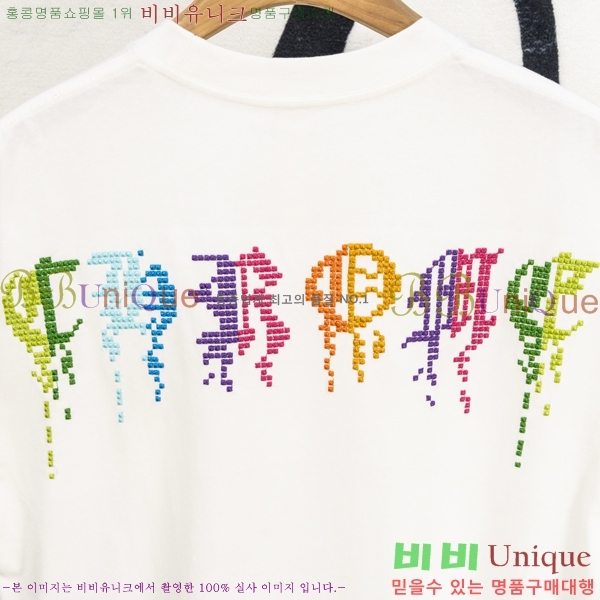 ���� ũ��*�� ���� Ƽ���� HE265120-5