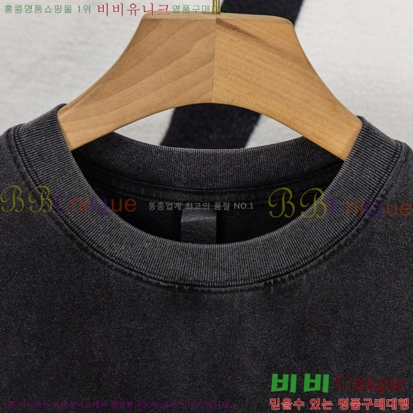 ���� ũ��*�� ���� Ƽ���� HE265114-7