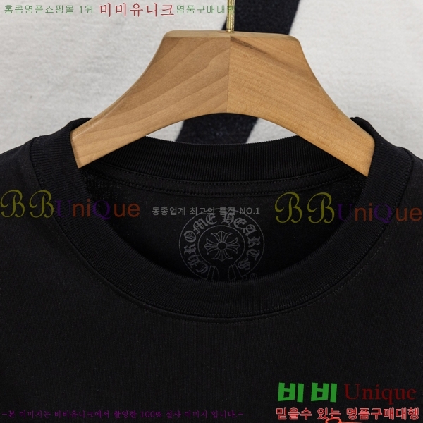 ���� ũ��*�� ���� Ƽ���� HE265120-2