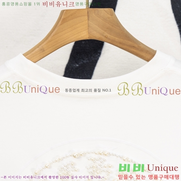 ���� ũ��*�� ���� Ƽ���� HE265120-4