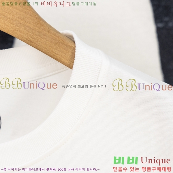 ���� ũ��*�� ���� Ƽ���� HE265113-8