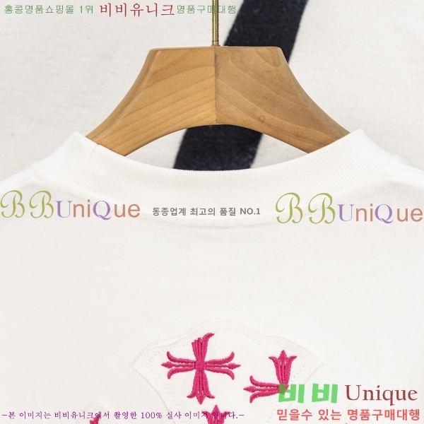 ���� ũ��*�� ���� Ƽ���� HE265113-6