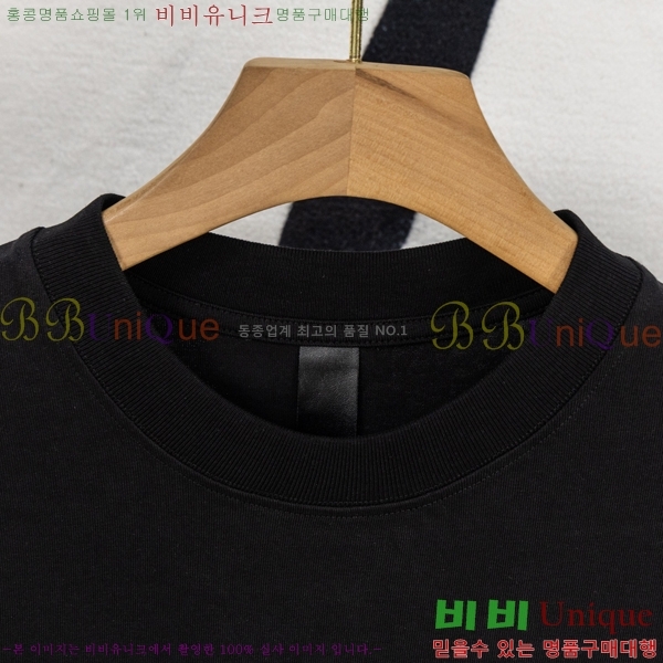 ���� ũ��*�� ���� Ƽ���� HE265113-6