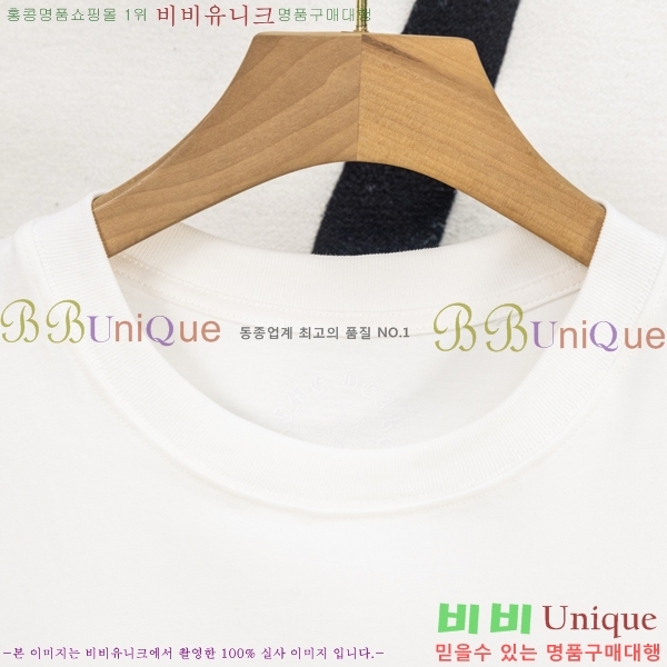 ���� ũ��*�� ���� Ƽ���� HE265113-3
