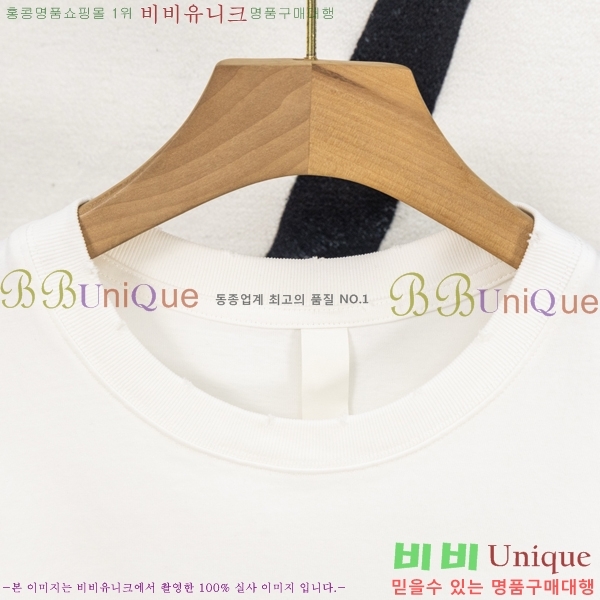 ���� ũ��*�� ���� Ƽ���� HE265113-2