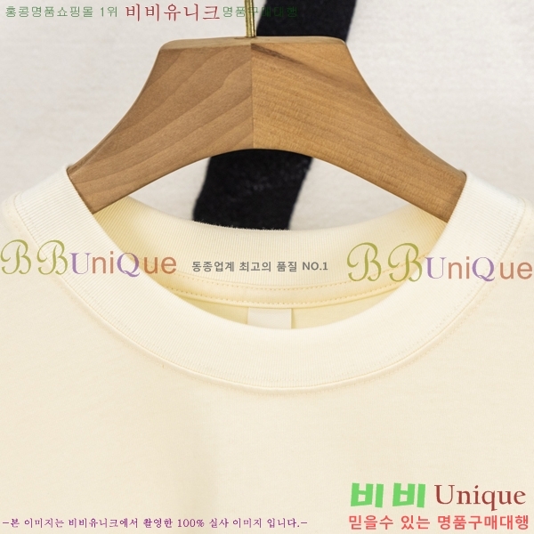 ���� ũ��*�� ���� Ƽ���� HE265112-4