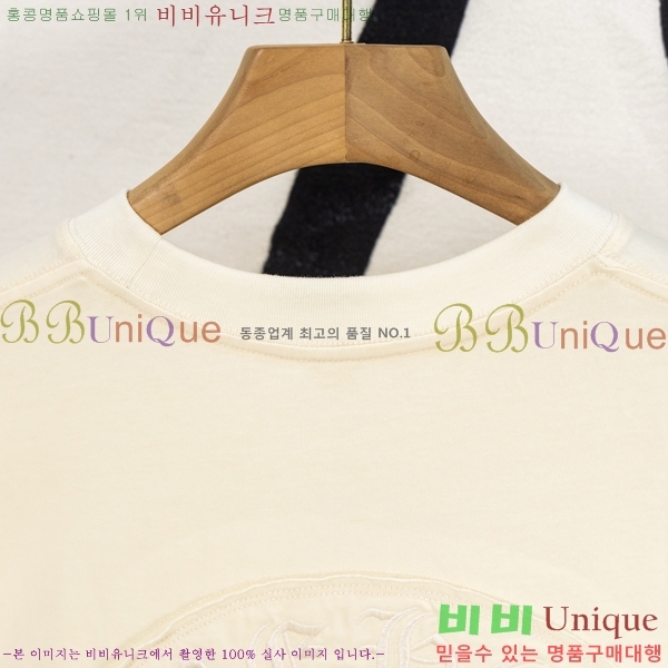 ���� ũ��*�� ���� Ƽ���� HE265112-4