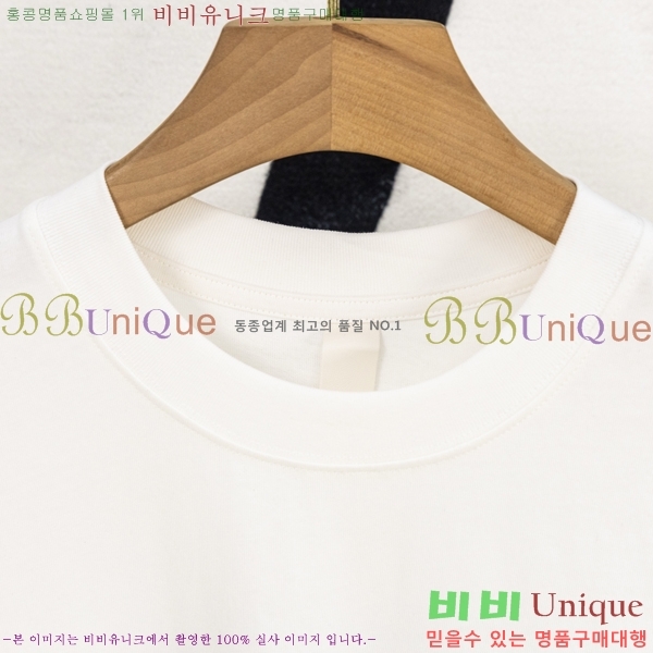 ���� ũ��*�� ���� Ƽ���� HE265112-1