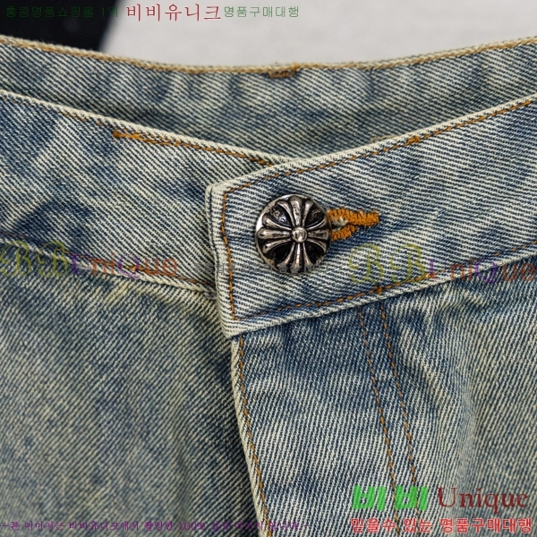 ���� ũ������ ���� �ݹ��� HE26512-9
