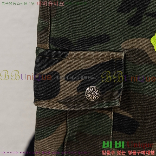 ���� ũ������ ���� �ݹ��� HE26512-2
