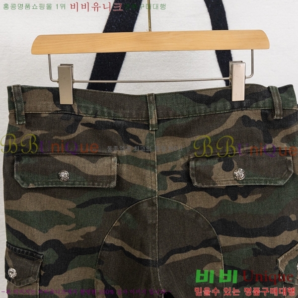 ���� ũ������ ���� �ݹ��� HE26512-10