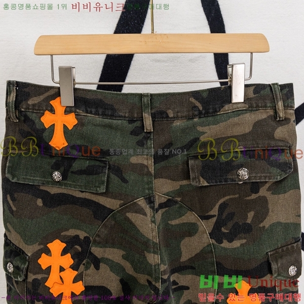 ���� ũ������ ���� �ݹ��� HE26512-11