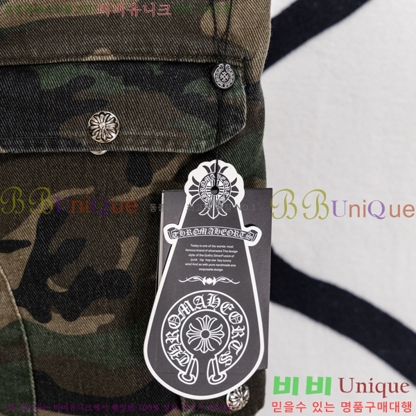 ���� ũ������ ���� �ݹ��� HE26512-11