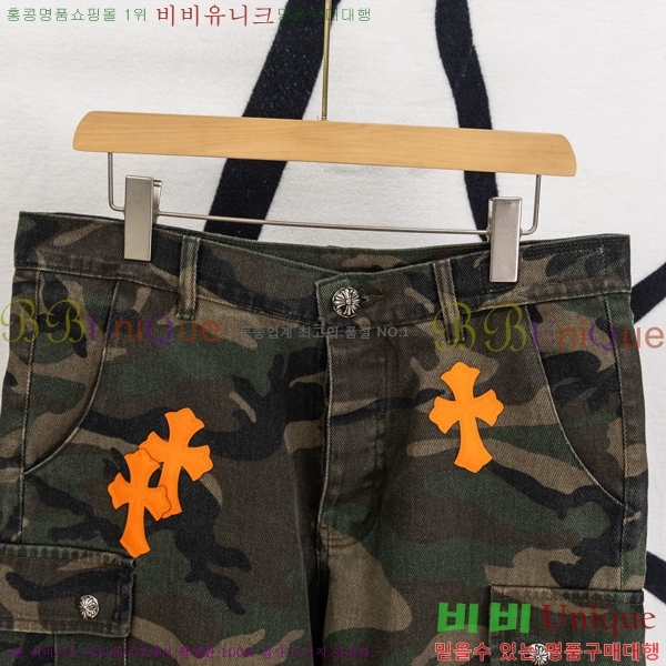���� ũ������ ���� �ݹ��� HE26512-11