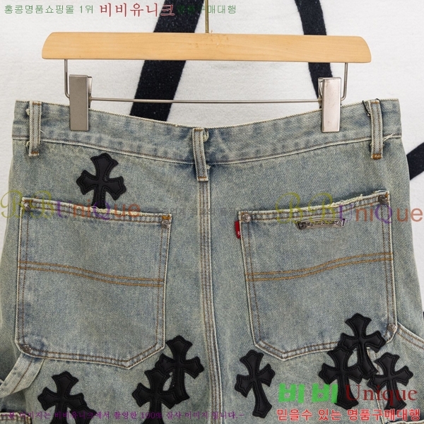 ���� ũ������ ���� �ݹ��� HE26512-7