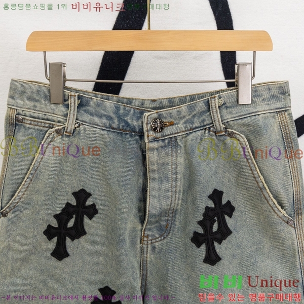 ���� ũ������ ���� �ݹ��� HE26512-7