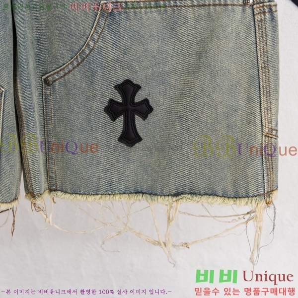 ���� ũ������ ���� �ݹ��� HE26512-7