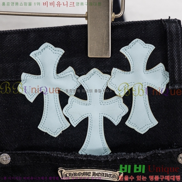 ���� ũ������ ���� �ݹ��� HE26512-6