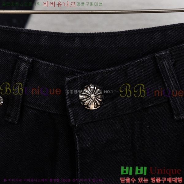 ���� ũ������ ���� �ݹ��� HE26512-6