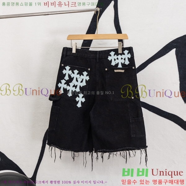 ���� ũ������ ���� �ݹ��� HE26512-6