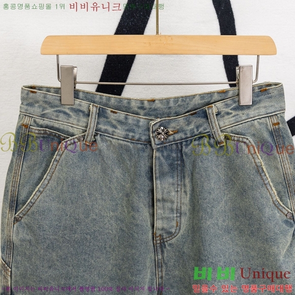 ���� ũ������ ���� �ݹ��� HE26512-3