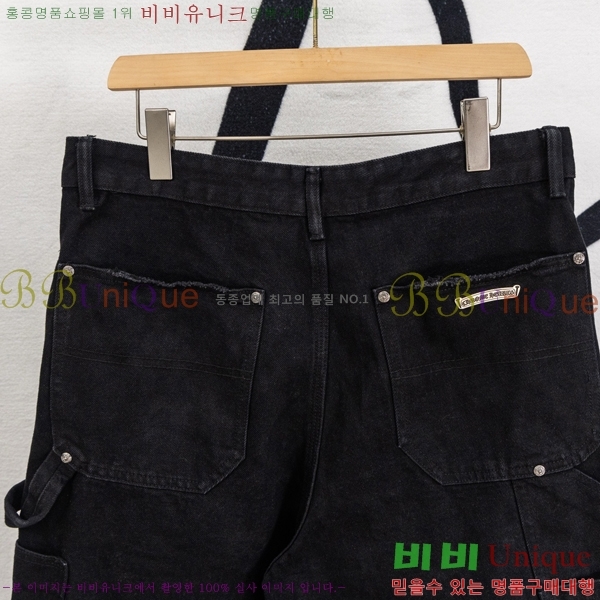 ���� ũ������ ���� �ݹ��� HE26512-4