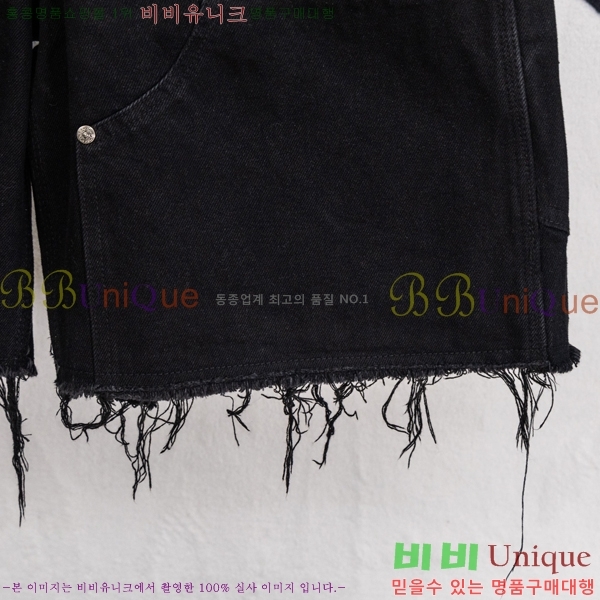 ���� ũ������ ���� �ݹ��� HE26512-4