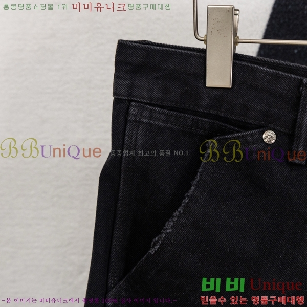 ���� ũ������ ���� �ݹ��� HE26512-4