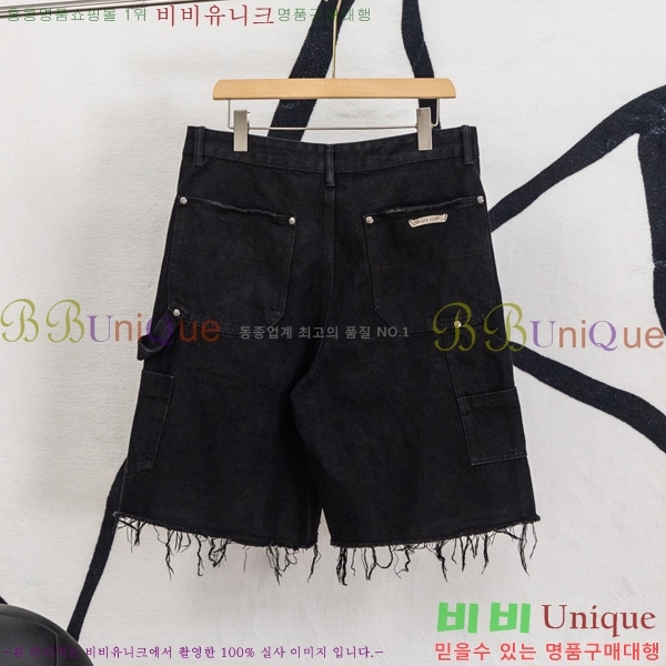 ���� ũ������ ���� �ݹ��� HE26512-4