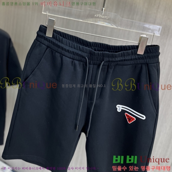 ���� ����� ��Ʈ PA3407564