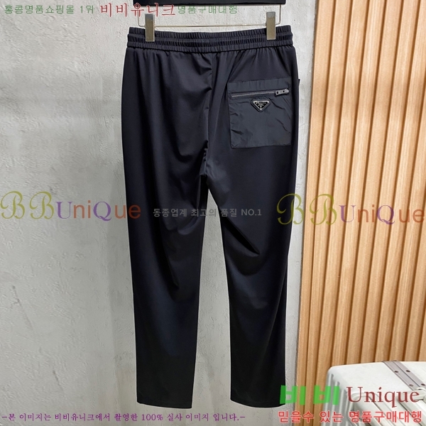 ���� ����� ���� PA186729-1