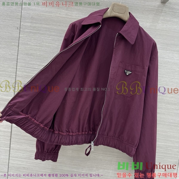 ���� ����� ��Ŷ PA3345770-17